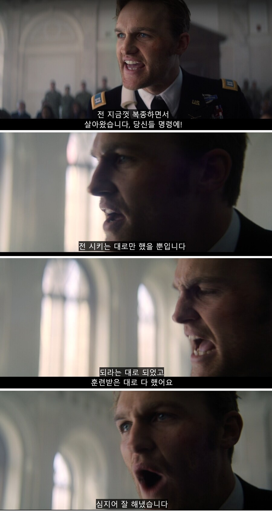 MCU) 역대 캡틴 아메리카의 숙적을 알아보자
