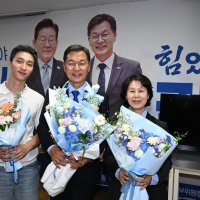 30년 보수 독점 강릉..민주당.당선