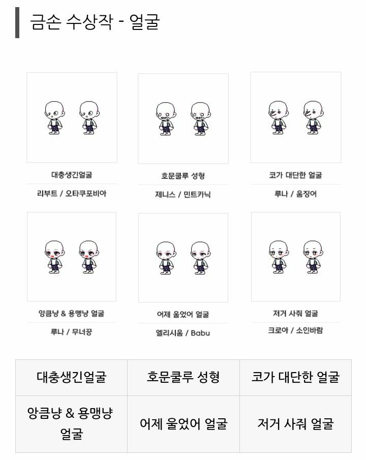 부정선거.jpg