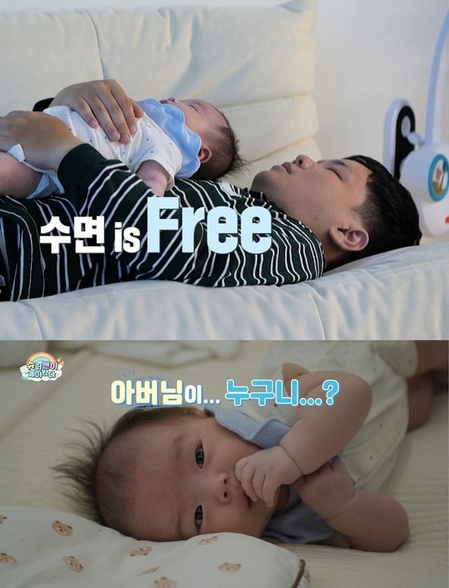 곽튜브, 결혼 8개월 만에 '슈돌' 합류한다…똑 닮은 생후 2개월 아들 공개