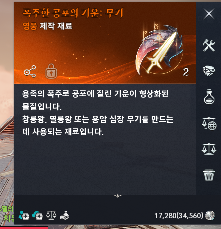 성불이다ㅠㅠㅠㅠㅠ
