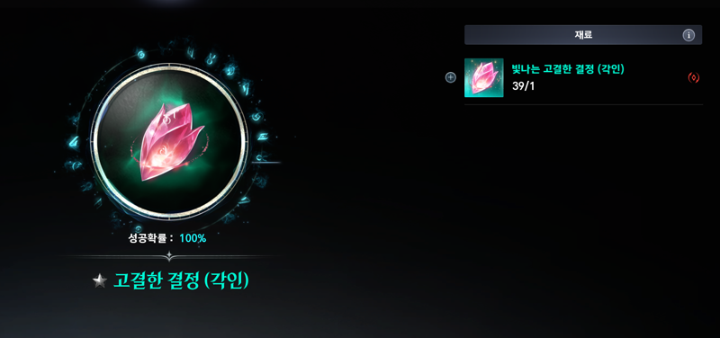 남준아 이런 물질 변환이 왜 생겼냐 진짜 ㅠㅠ