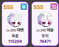 쇼케 당첨!! (당첨 비법 공유)