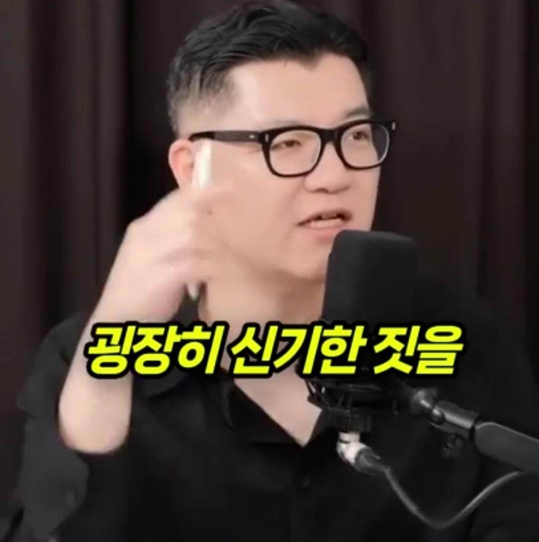 안 사! 가 아니라...안 팔아! 큰소리 첬다가 ㅈ될 뻔함...
