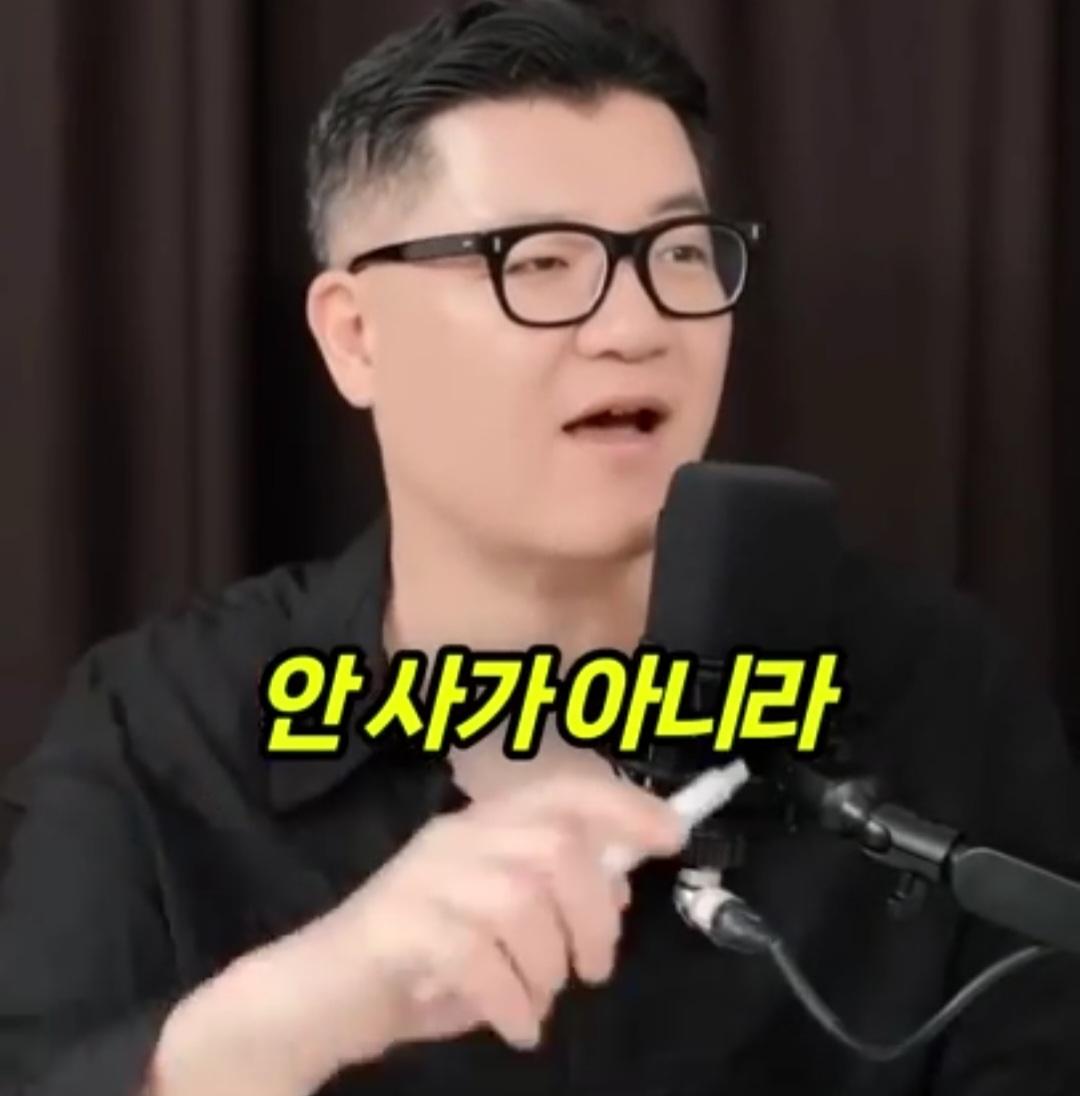 안 사! 가 아니라...안 팔아! 큰소리 첬다가 ㅈ될 뻔함...