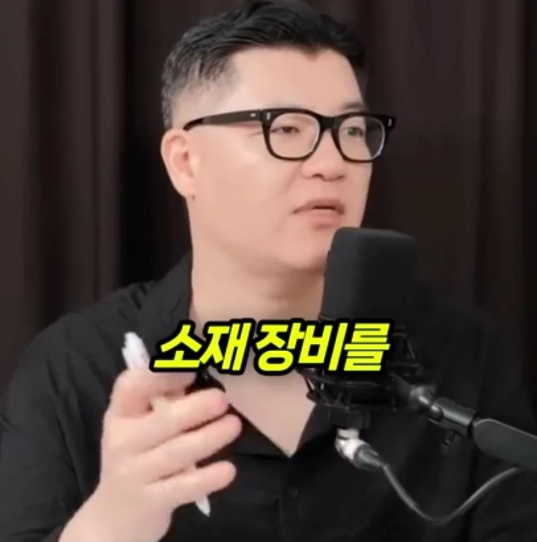안 사! 가 아니라...안 팔아! 큰소리 첬다가 ㅈ될 뻔함...