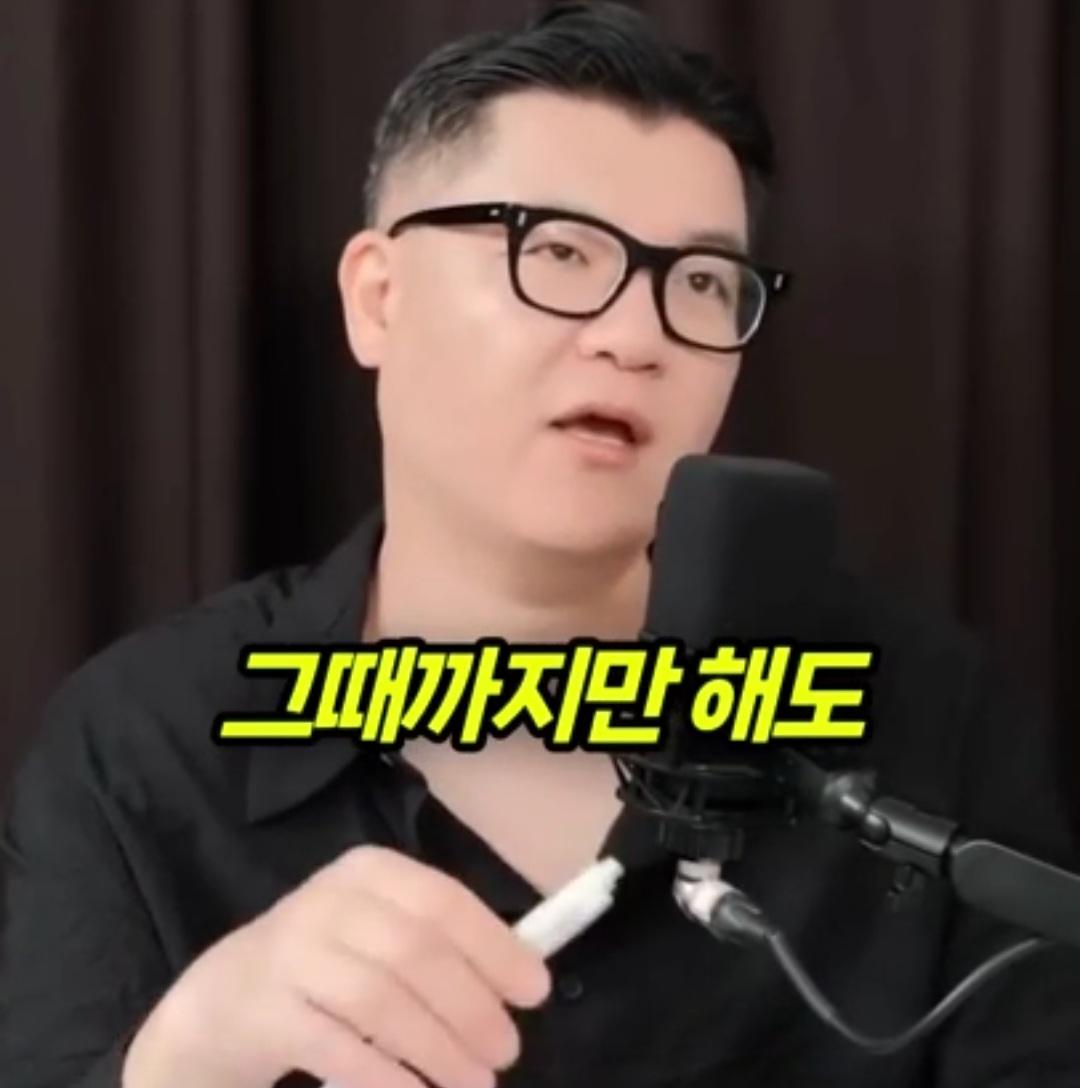 안 사! 가 아니라...안 팔아! 큰소리 첬다가 ㅈ될 뻔함...