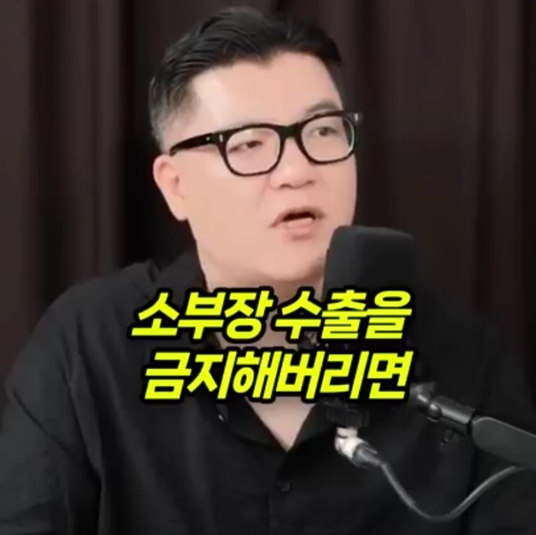 안 사! 가 아니라...안 팔아! 큰소리 첬다가 ㅈ될 뻔함...