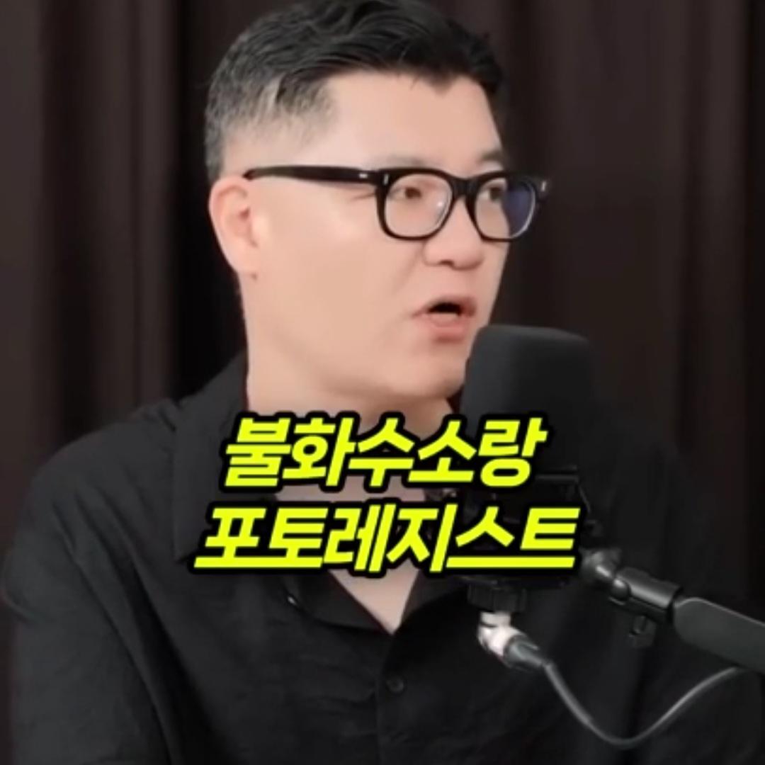 안 사! 가 아니라...안 팔아! 큰소리 첬다가 ㅈ될 뻔함...