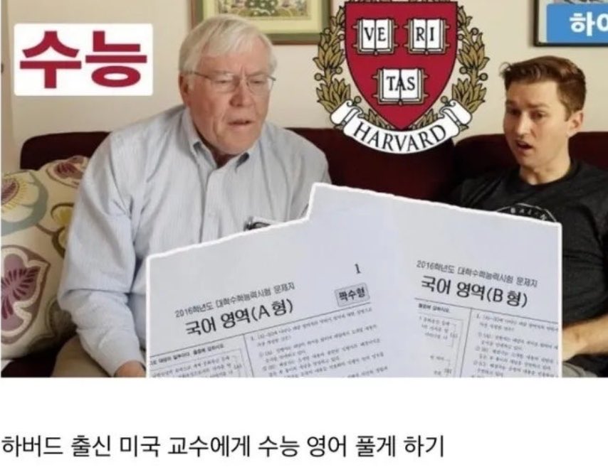 유튜버나 해볼까가 안되는 이유