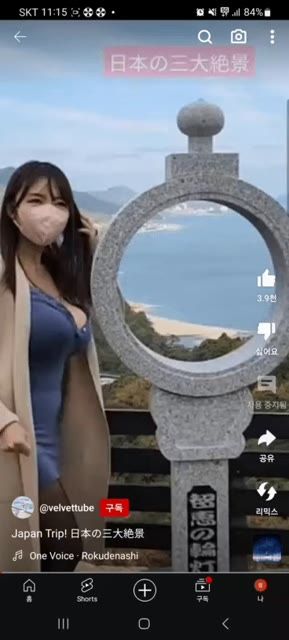 약약약후 )) 식당에서 머리카락 나왔다고 구라친 녀의..
