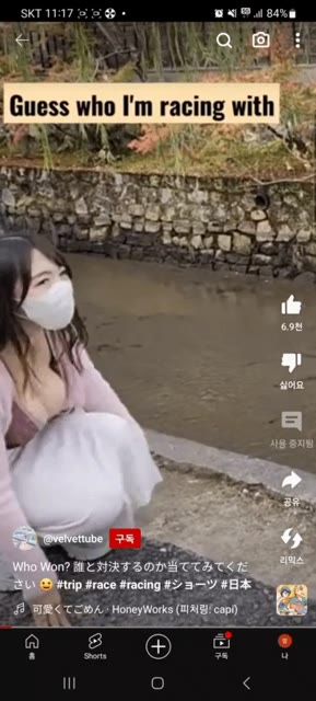 약약약후 )) 식당에서 머리카락 나왔다고 구라친 녀의..