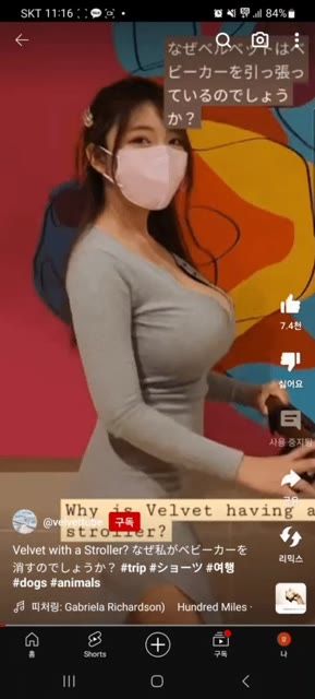 약약약후 )) 식당에서 머리카락 나왔다고 구라친 녀의..