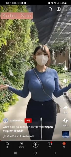 약약약후 )) 식당에서 머리카락 나왔다고 구라친 녀의..