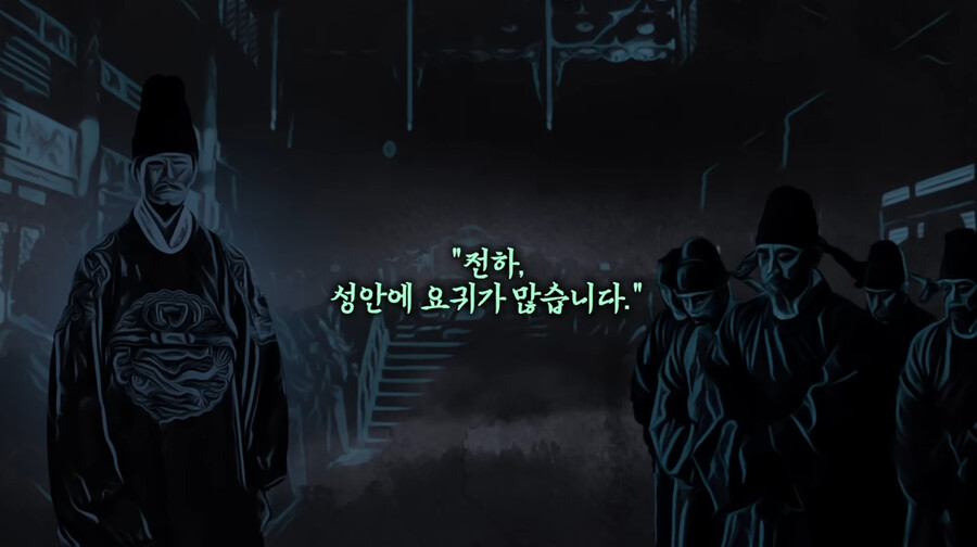 조선시대의 뿌리 깊은 화력맹신주의