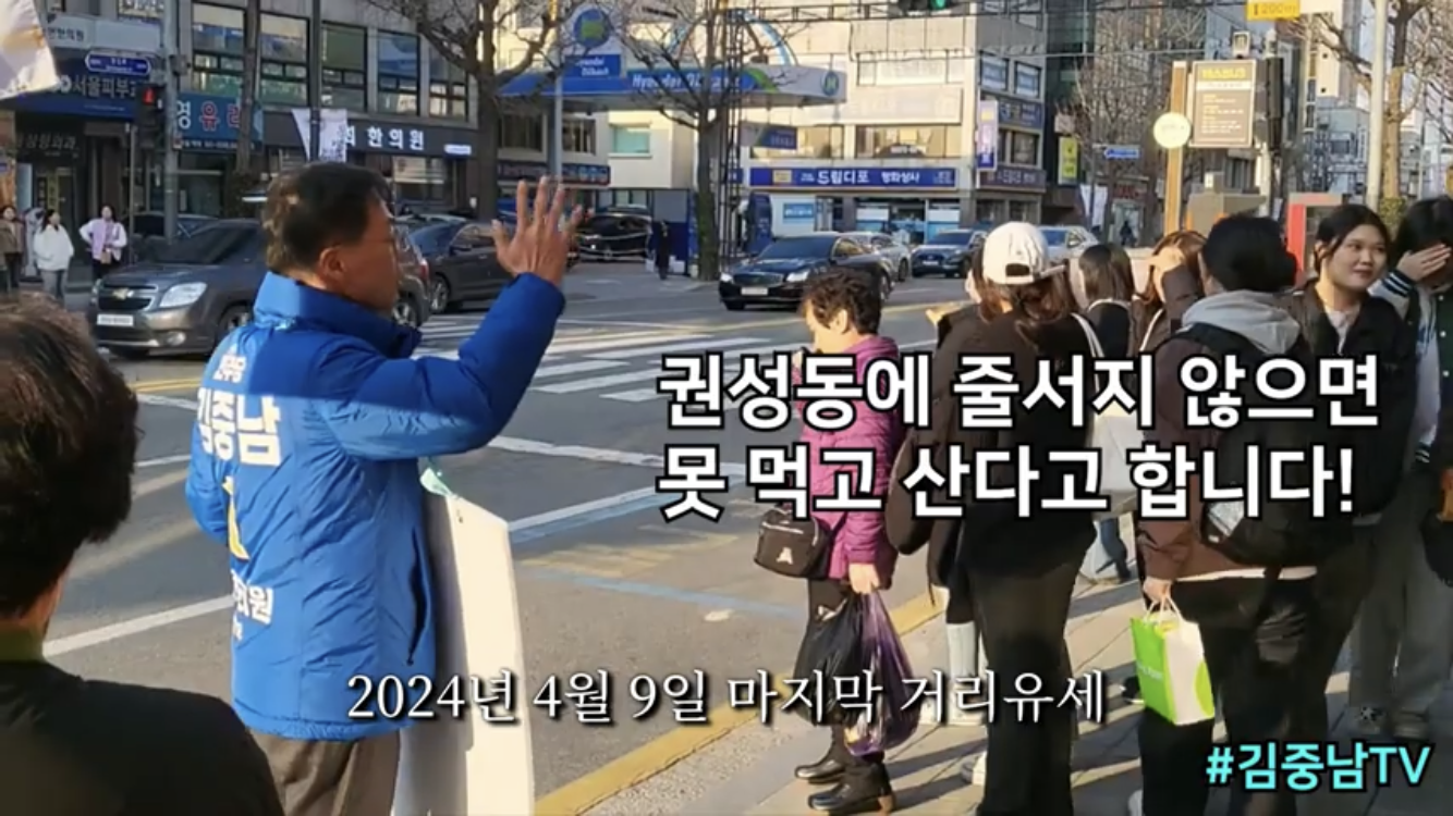 강릉시는 대단하다