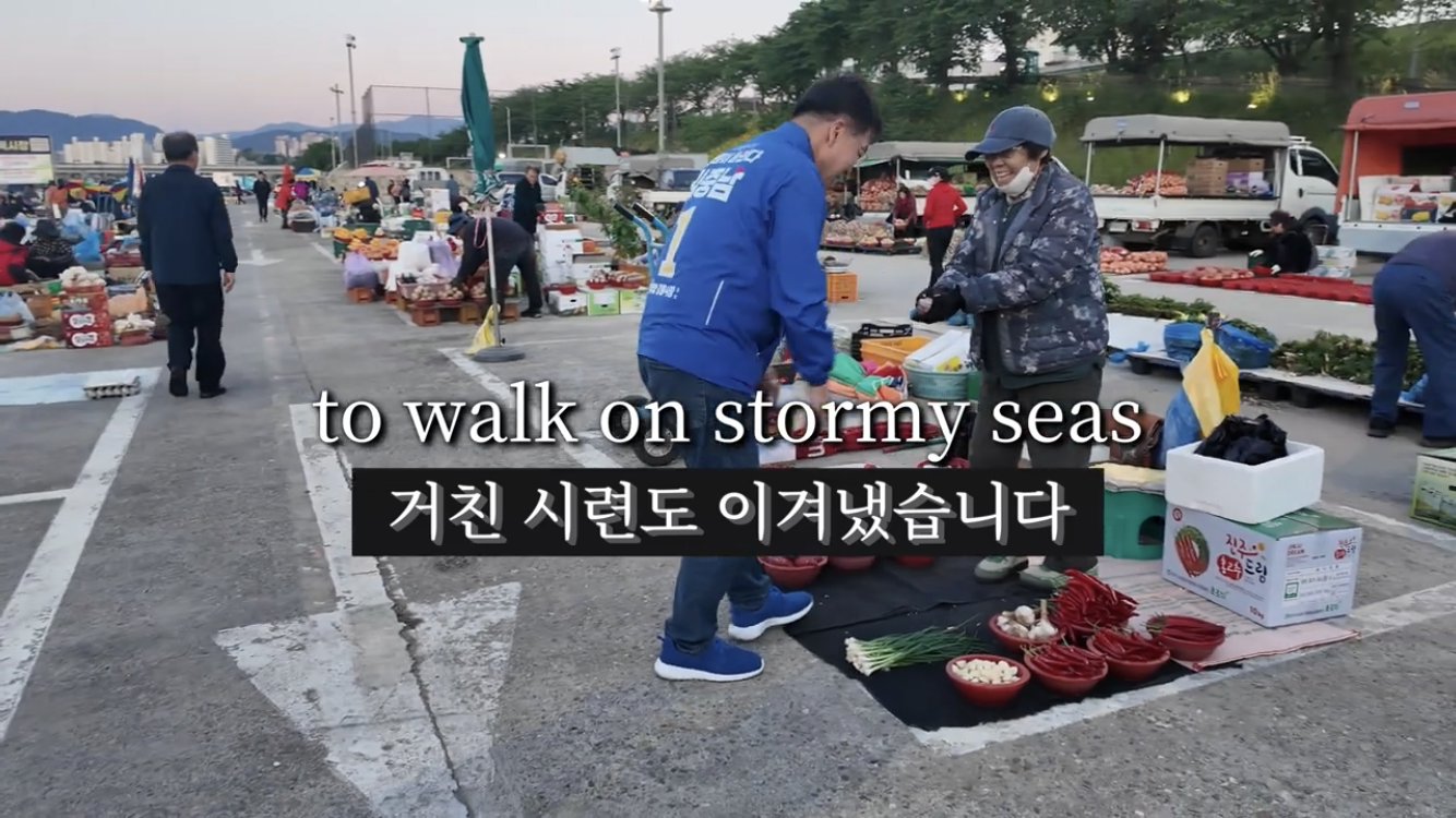 강릉시는 대단하다