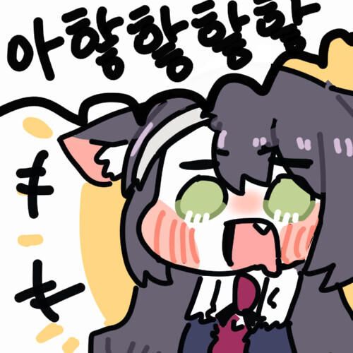 위연, 동태를 살피고 오게