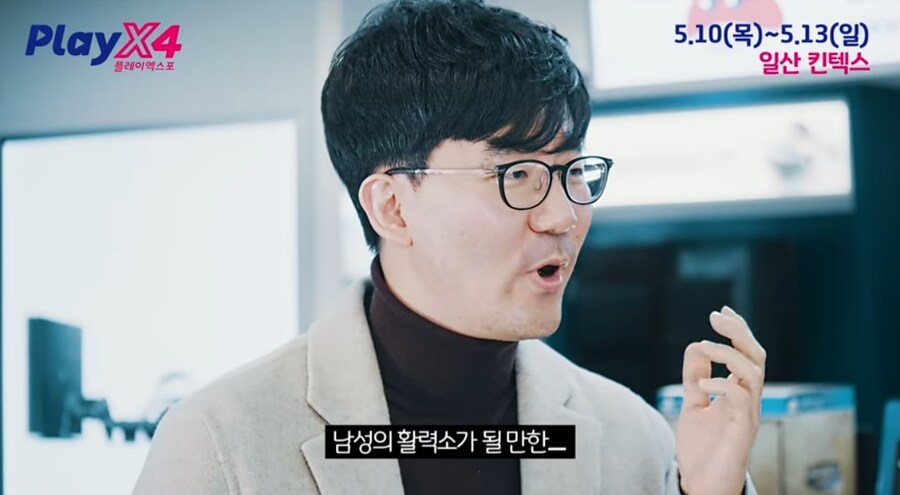 진인환이 직접 언급한 본인의 흑역사(앉아있는 것X)