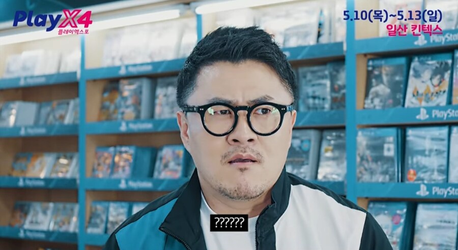 진인환이 직접 언급한 본인의 흑역사(앉아있는 것X)