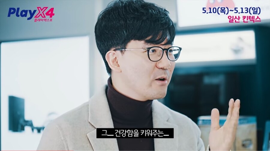 진인환이 직접 언급한 본인의 흑역사(앉아있는 것X)