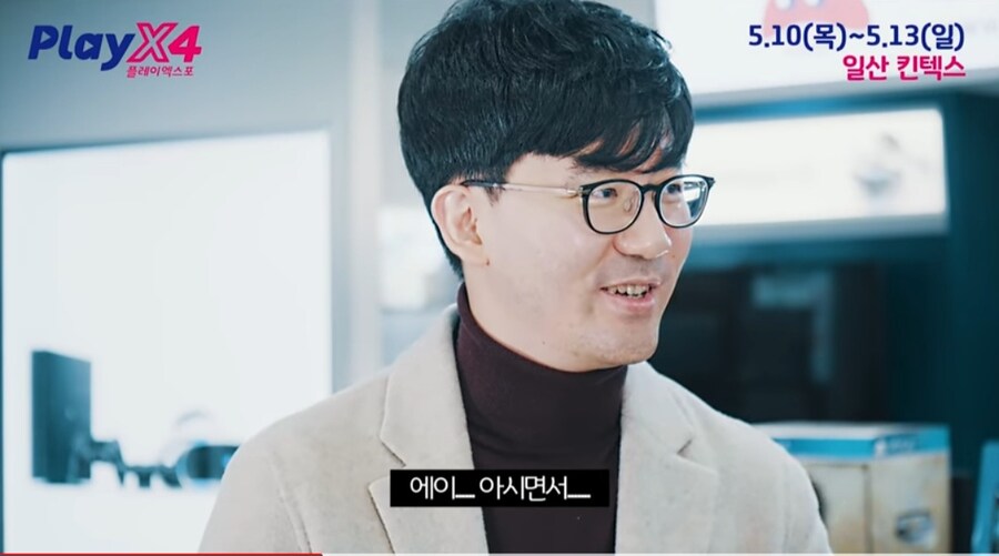 진인환이 직접 언급한 본인의 흑역사(앉아있는 것X)