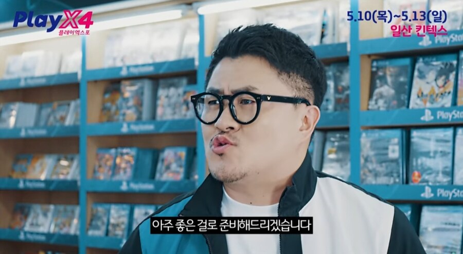 진인환이 직접 언급한 본인의 흑역사(앉아있는 것X)