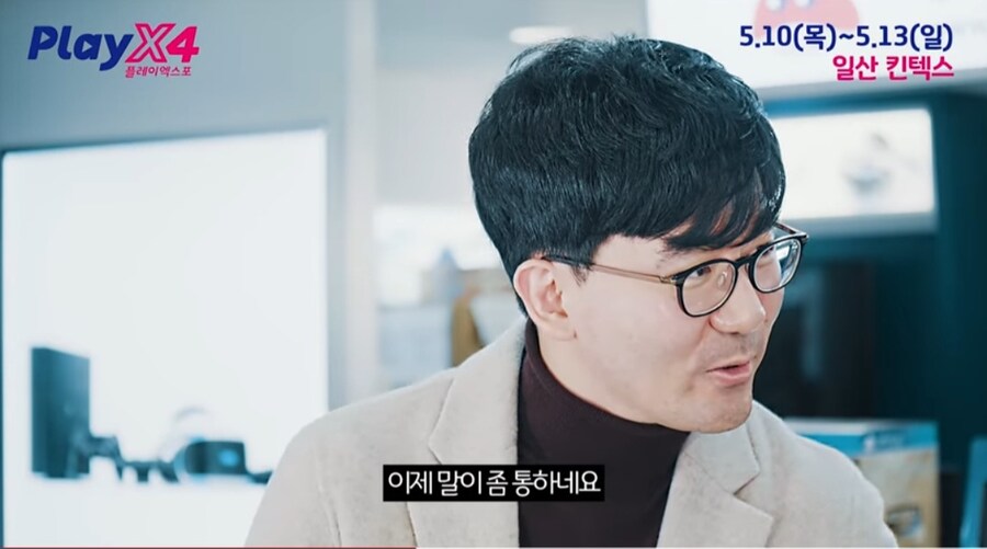 진인환이 직접 언급한 본인의 흑역사(앉아있는 것X)