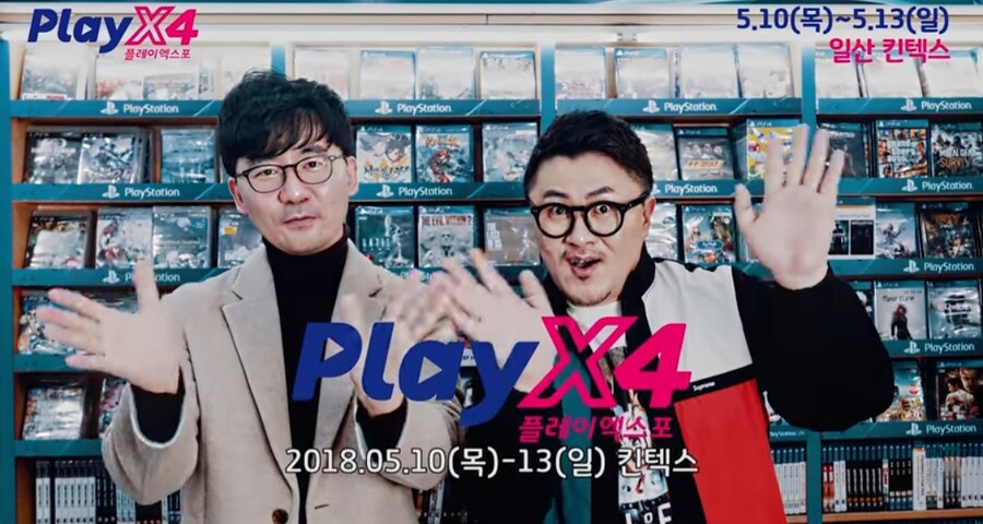 진인환이 직접 언급한 본인의 흑역사(앉아있는 것X)