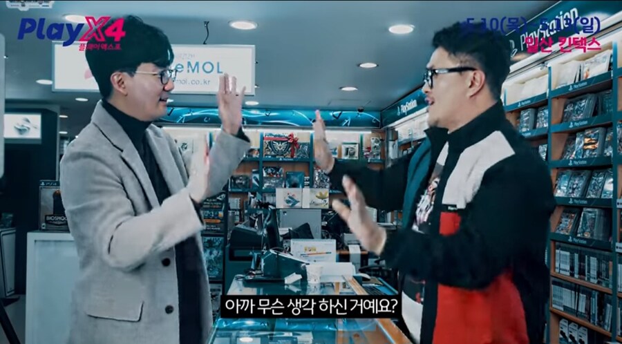 진인환이 직접 언급한 본인의 흑역사(앉아있는 것X)