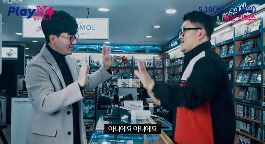 진인환이 직접 언급한 본인의 흑역사(앉아있는 것X)