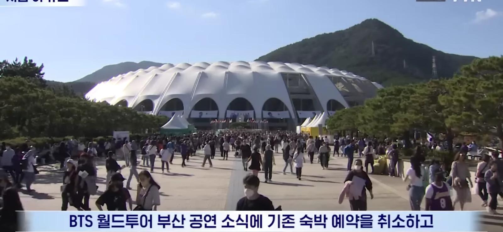 BTS 팬들 눈탱이 치던...부산 숙박 업소 근황...