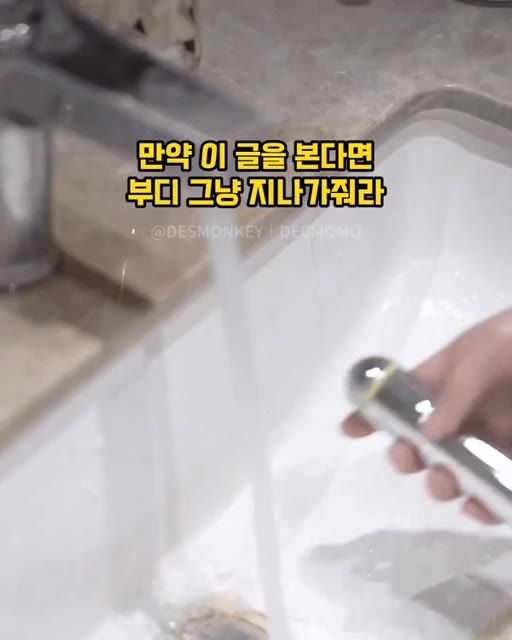 20살 김지은의 건전한 보조배터리 후기