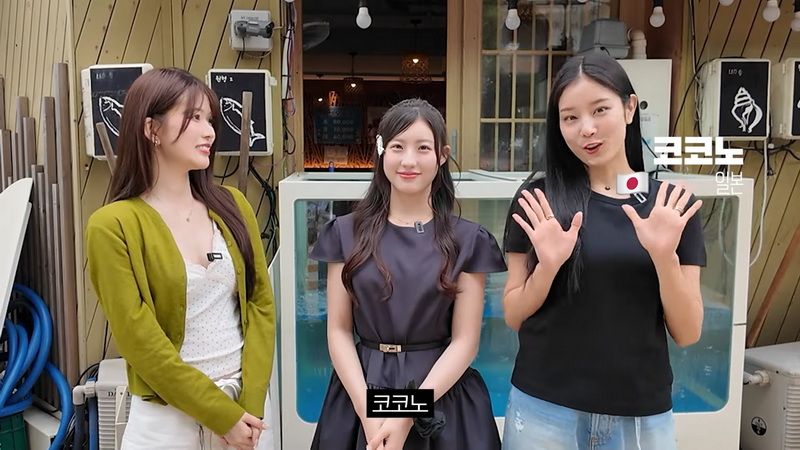 일본 여자들을 한국 횟집에 데려갔더니?.jpg