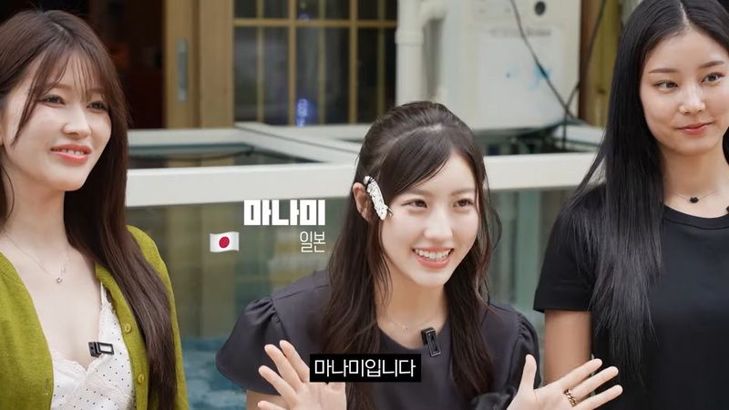 일본 여자들을 한국 횟집에 데려갔더니?.jpg