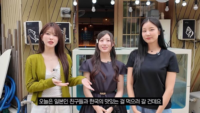 일본 여자들을 한국 횟집에 데려갔더니?.jpg