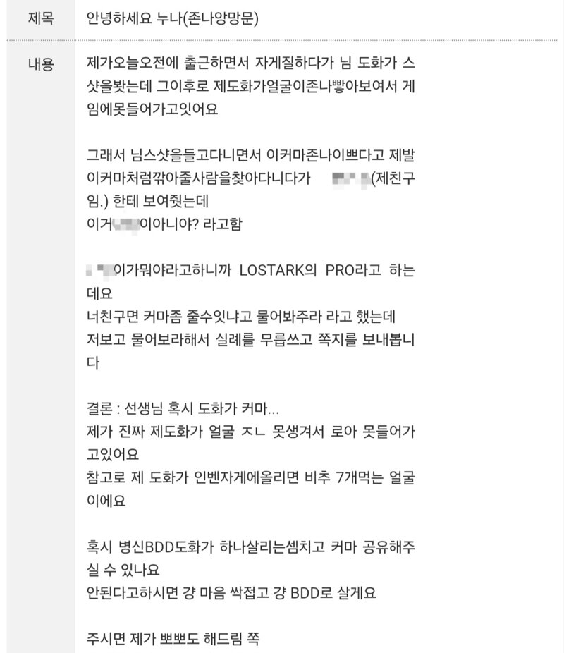 ㅅㅂ 이건뭐야