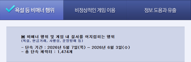 메벤보고 일하는 고객센터는 봐주세요.