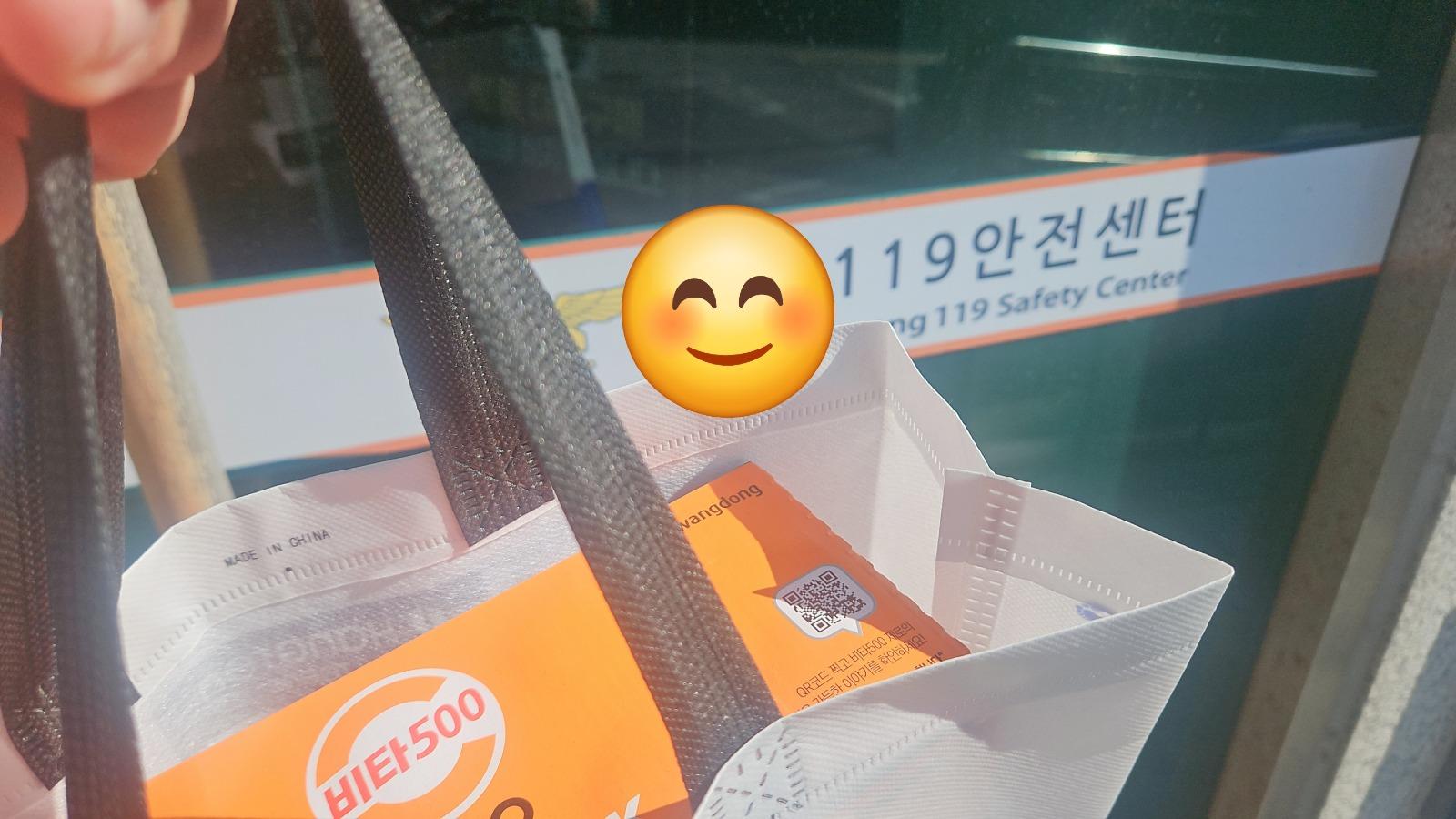 후기아닌 후기 입니다
