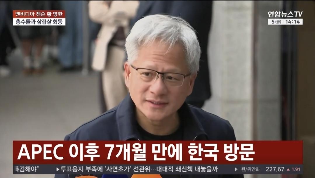 한국을 위해 많은 선물을 가지고 온 남성