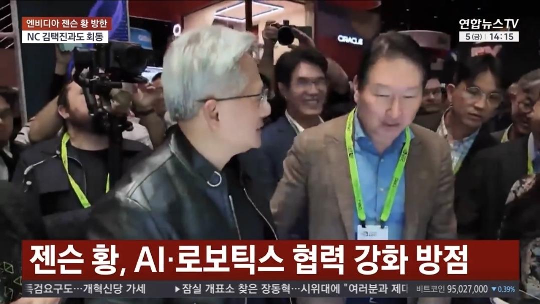 한국을 위해 많은 선물을 가지고 온 남성