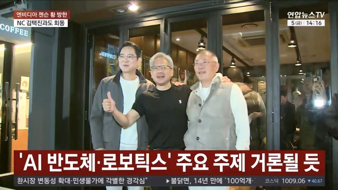 한국을 위해 많은 선물을 가지고 온 남성