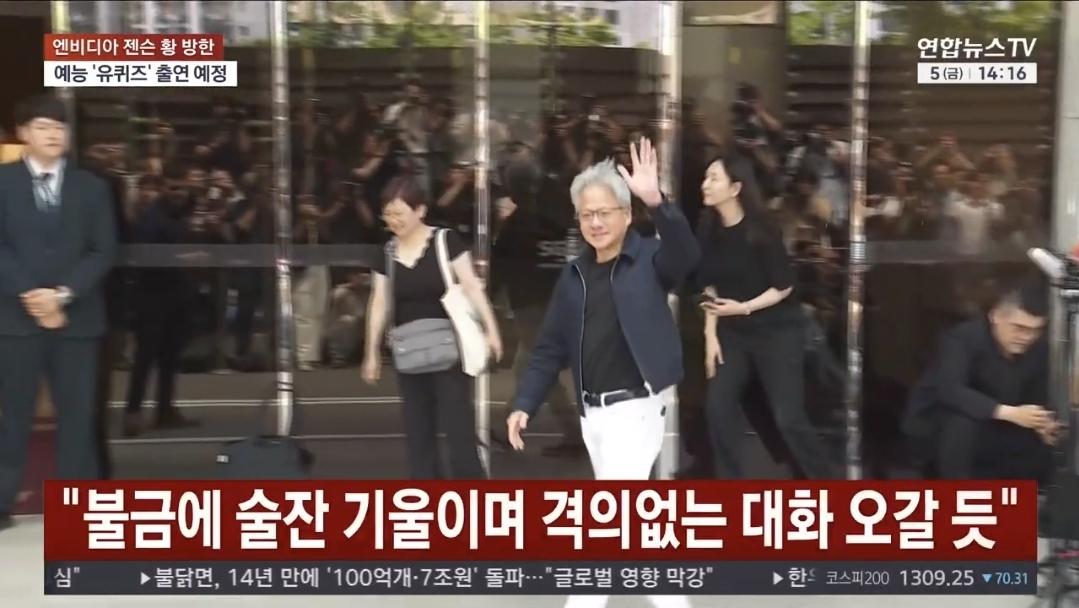 한국을 위해 많은 선물을 가지고 온 남성