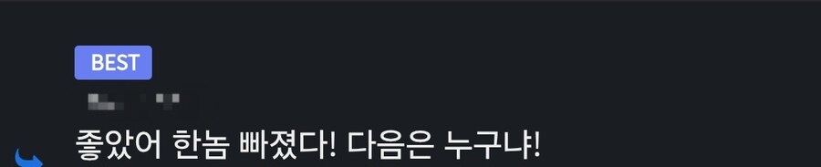 키배하다가 현타올때 .jpg