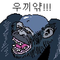 트릭컬) 테극 평가 기준 딱 정리해드림