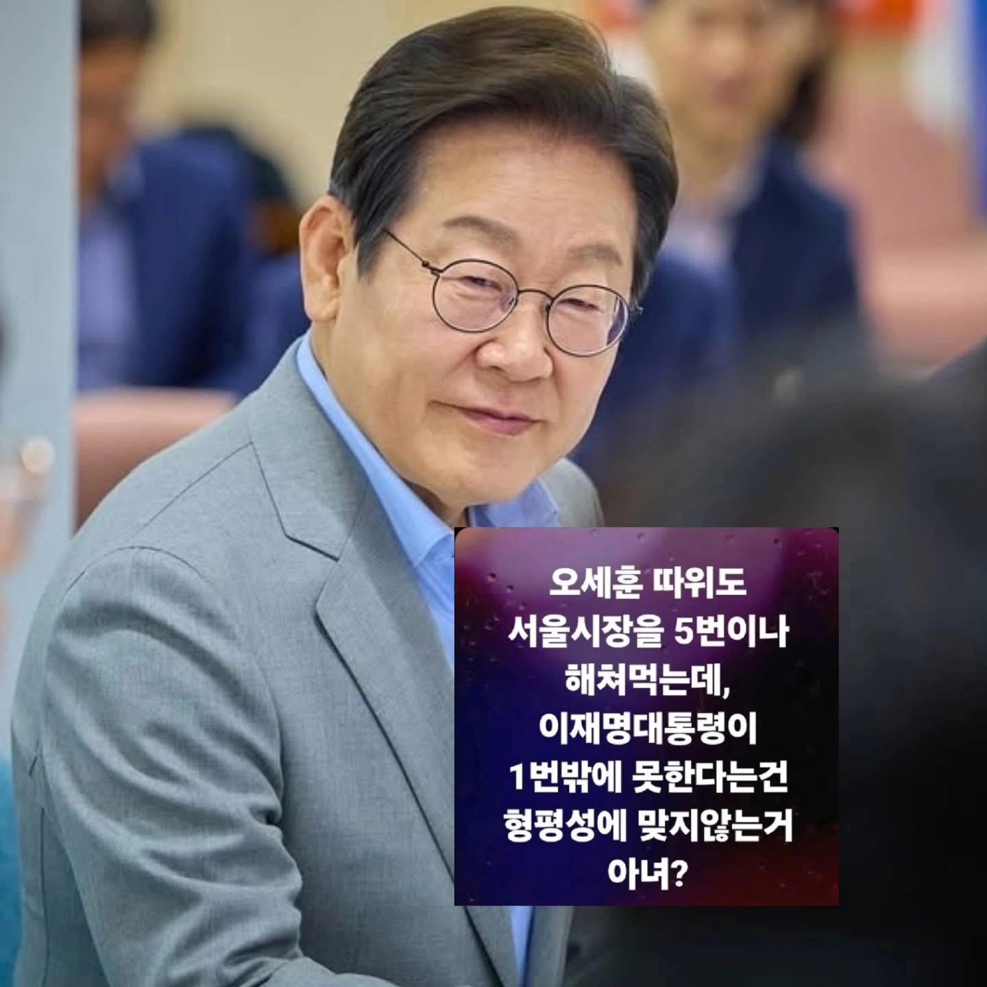 반박 불가한 짤.jpg