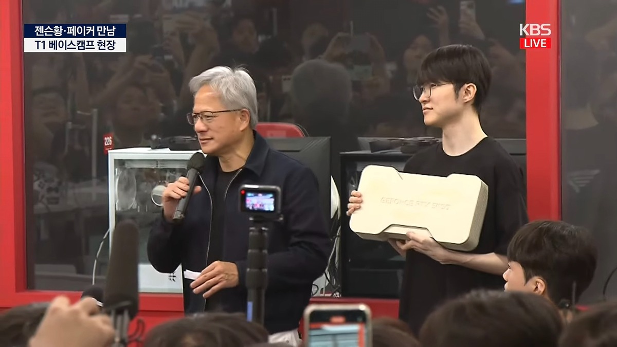 젠슨황&페이커 보러 PC방 갔다가 계탄 사람
