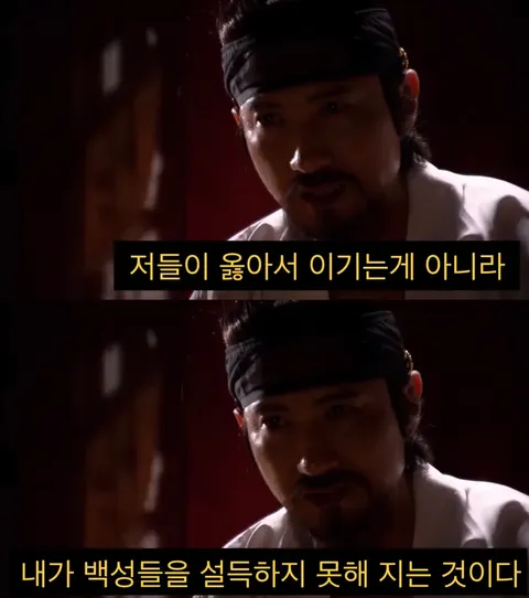 민주당이 서울에서 진 이유 (개인적인 생각입니다)