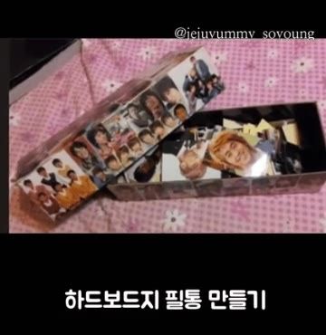 7080년대생 추억소환