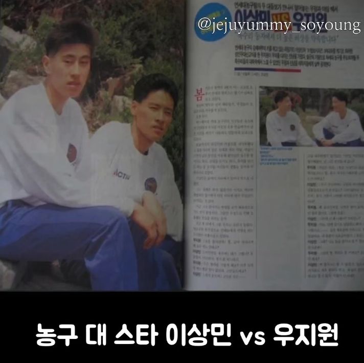 7080년대생 추억소환